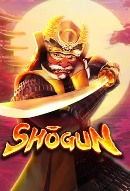 Shōgun